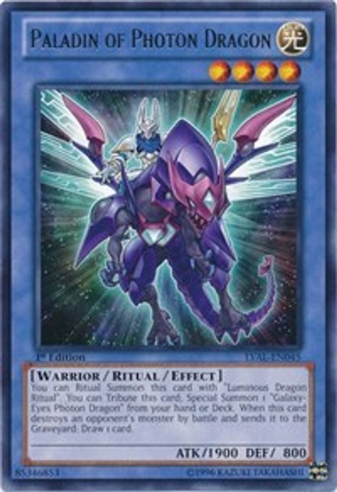Paladin of Photon Dragon (LVAL-EN045) - Rare