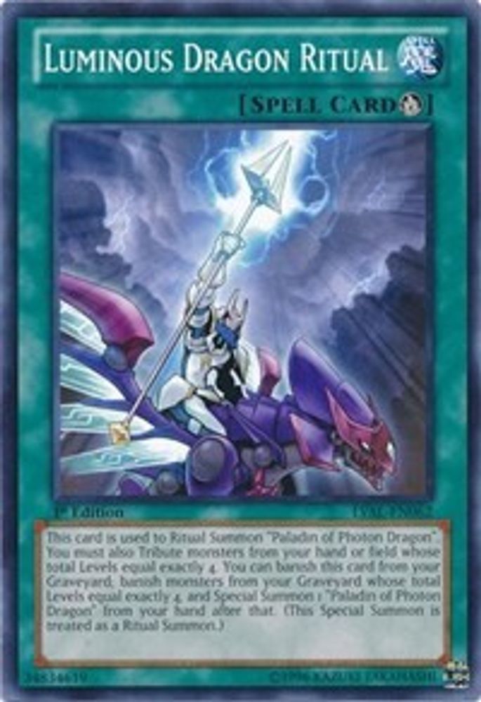 Luminous Dragon Ritual (LVAL-EN062) - Common
