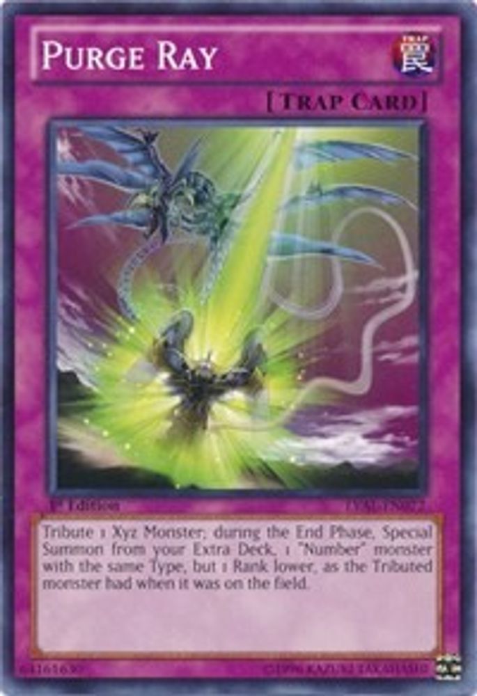 Purge Ray (LVAL-EN072) - Common