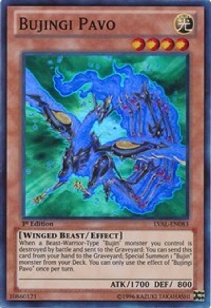 Bujingi Pavo (LVAL-EN083) - Super Rare