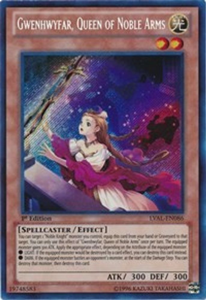 Gwenhwyfar, Queen of Noble Arms (LVAL-EN086) - Secret Rare
