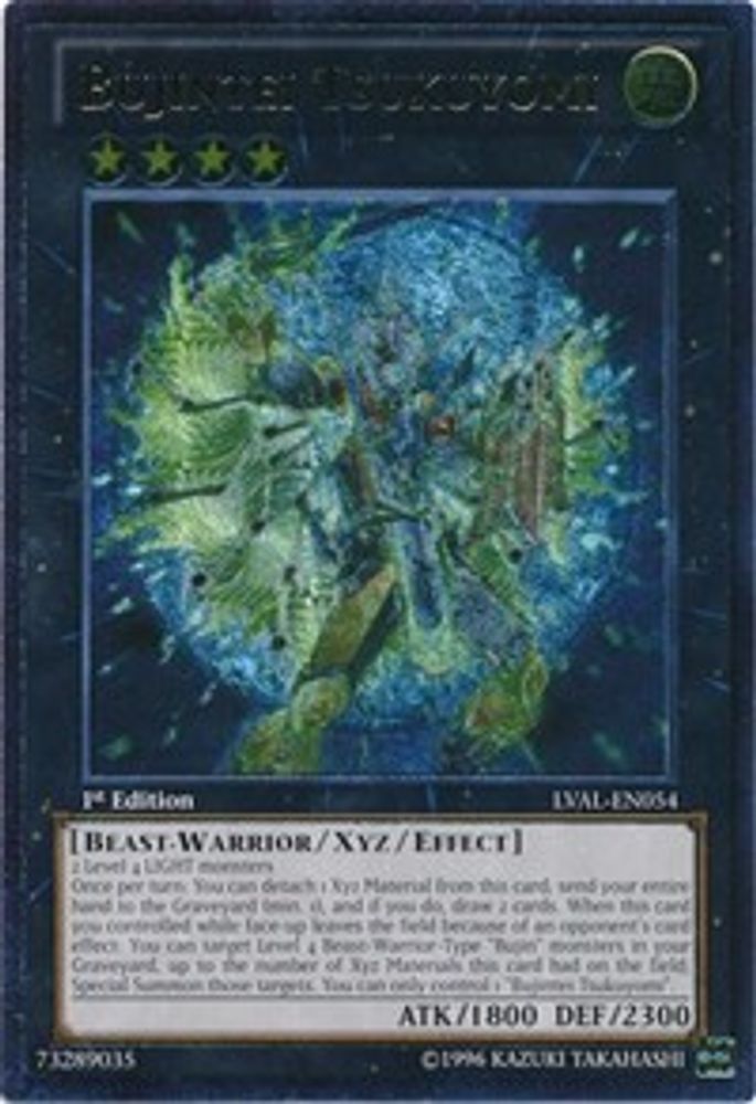 Bujintei Tsukuyomi (UTR) (LVAL-EN054) - Ultimate Rare