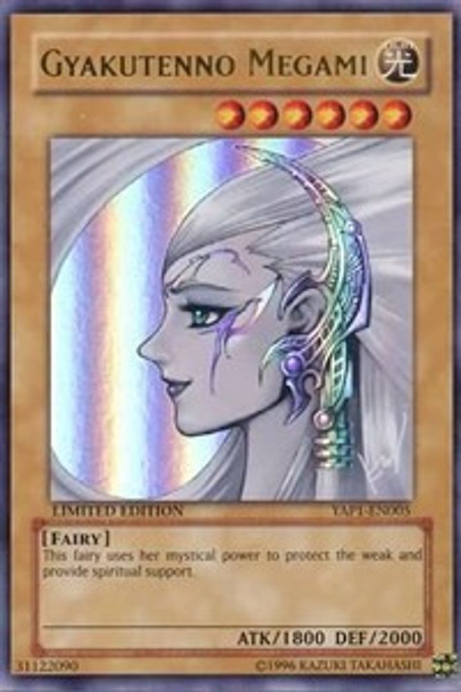 Gyakutenno Megami [YAP1-EN005] Ultra Rare 