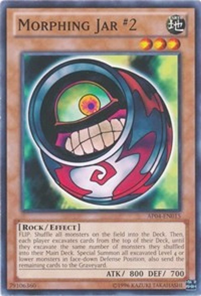 Pot de Morphing #2 [AP04-EN015] Commun 
