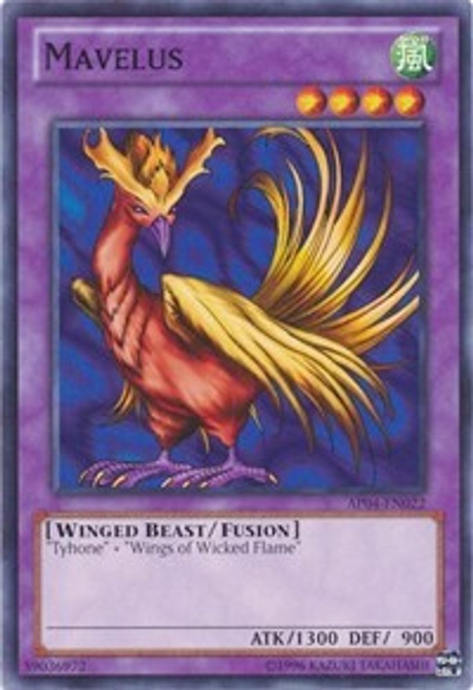 Mavelus [AP04-EN022] commun 