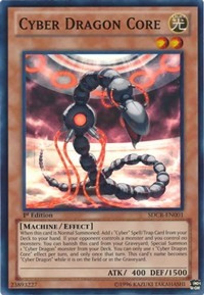 Cyber Dragon Core (SDCR-EN001) - Super Rare