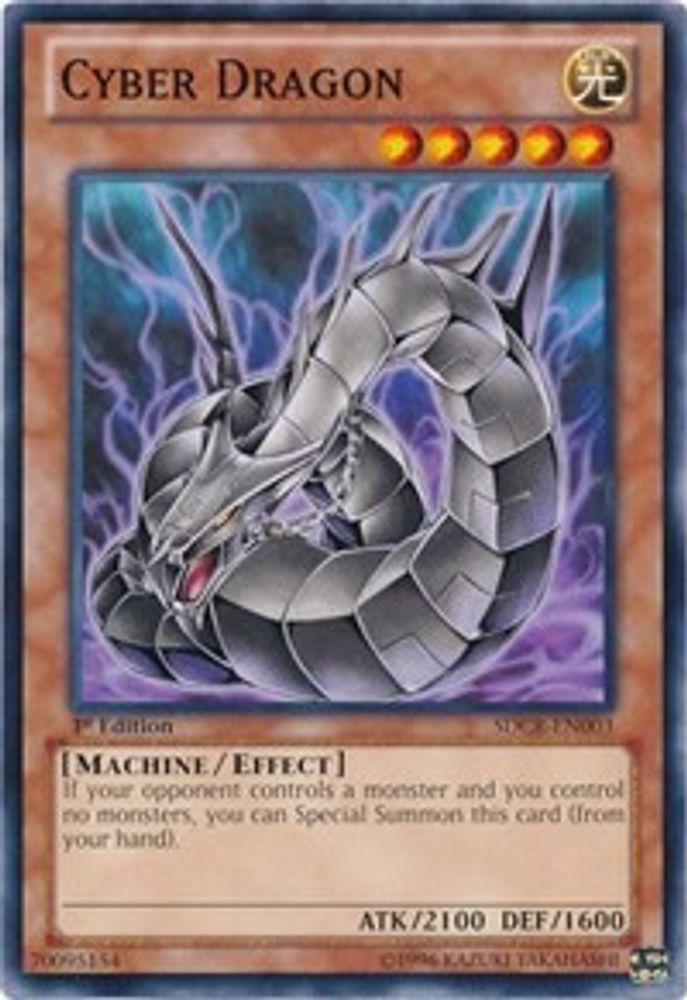 Cyber Dragon (Black) (SDCR-EN003) - Common