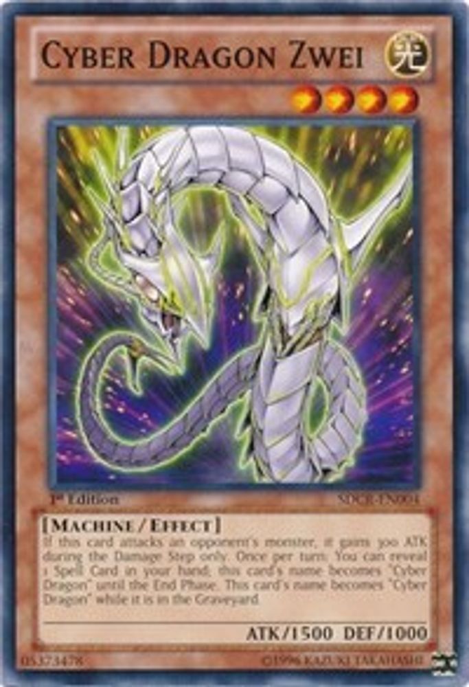 Cyber Dragon Zwei (SDCR-EN004) - Common
