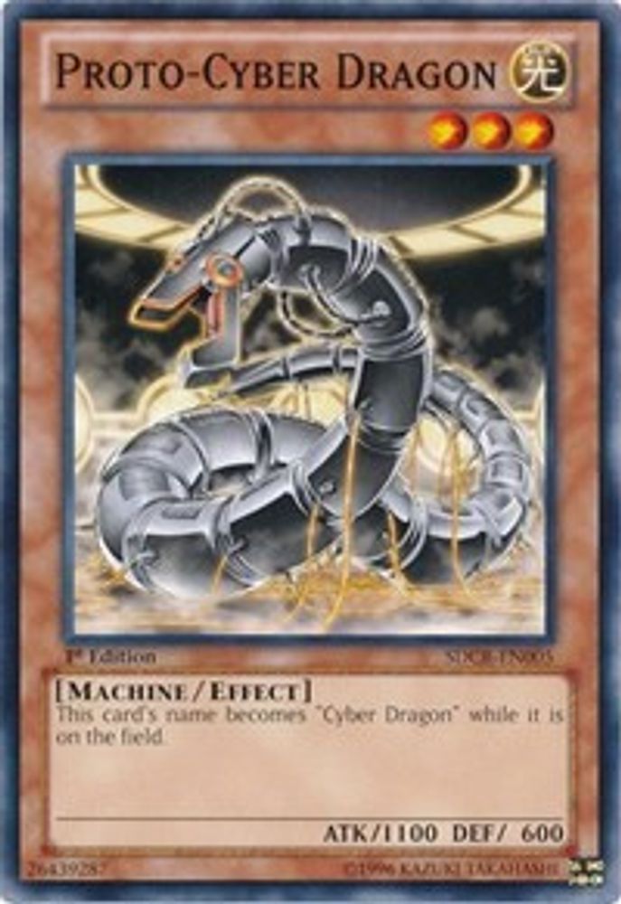 Proto-Cyber ​​Dragon [SDCR-EN005] Commun 