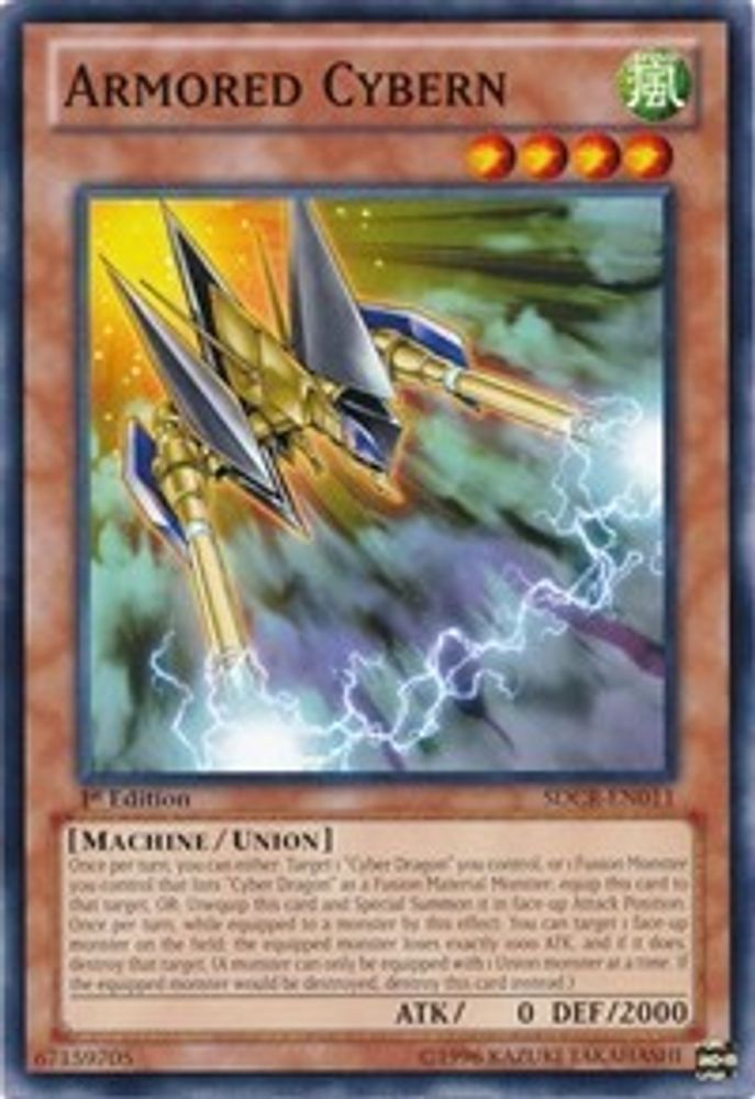 Armored Cybern (SDCR-EN011) - Common