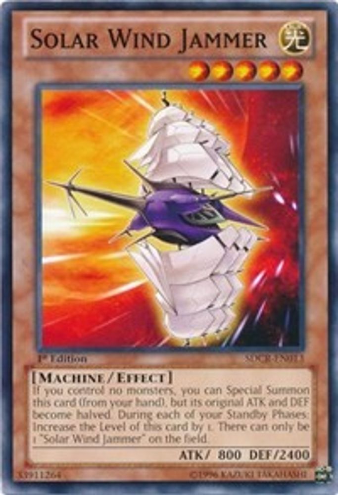 Solar Wind Jammer (SDCR-EN013) - Common