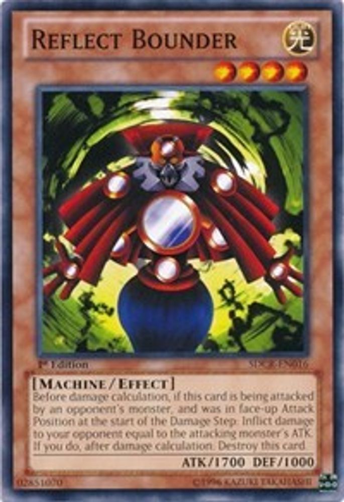 Reflect Bounder (SDCR-EN016) - Common