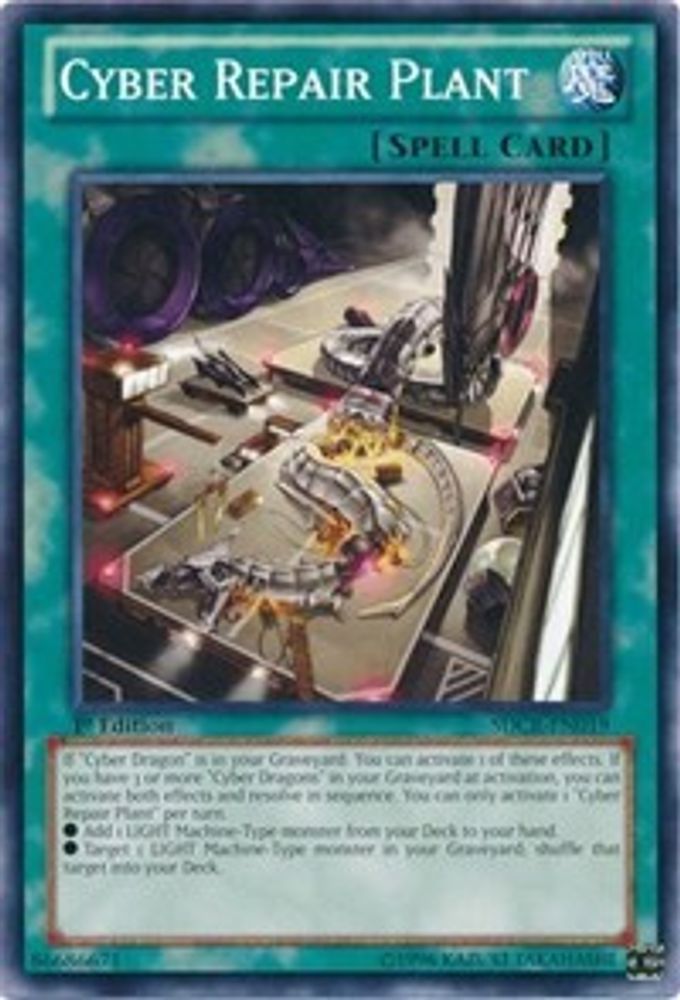 Cyber Repair Plant (SDCR-EN019) - Common