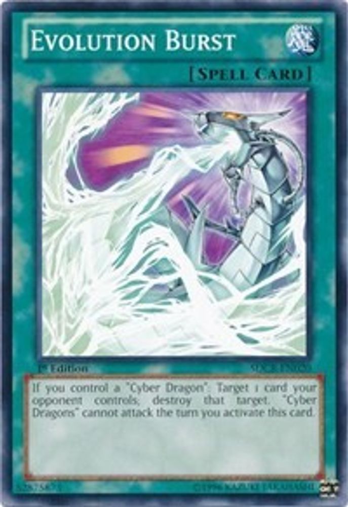 Evolution Burst (SDCR-EN020) - Common