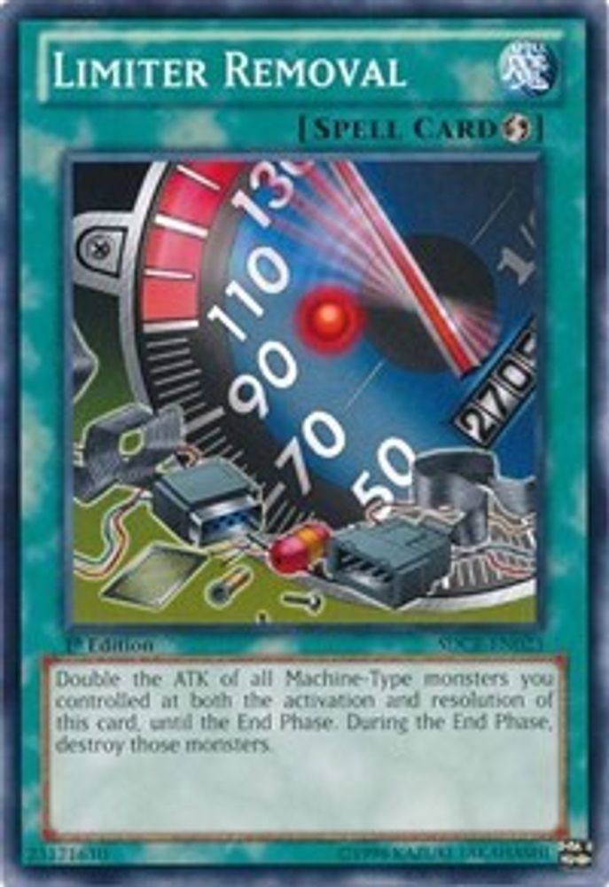 Limiter Removal (SDCR-EN023) - Common