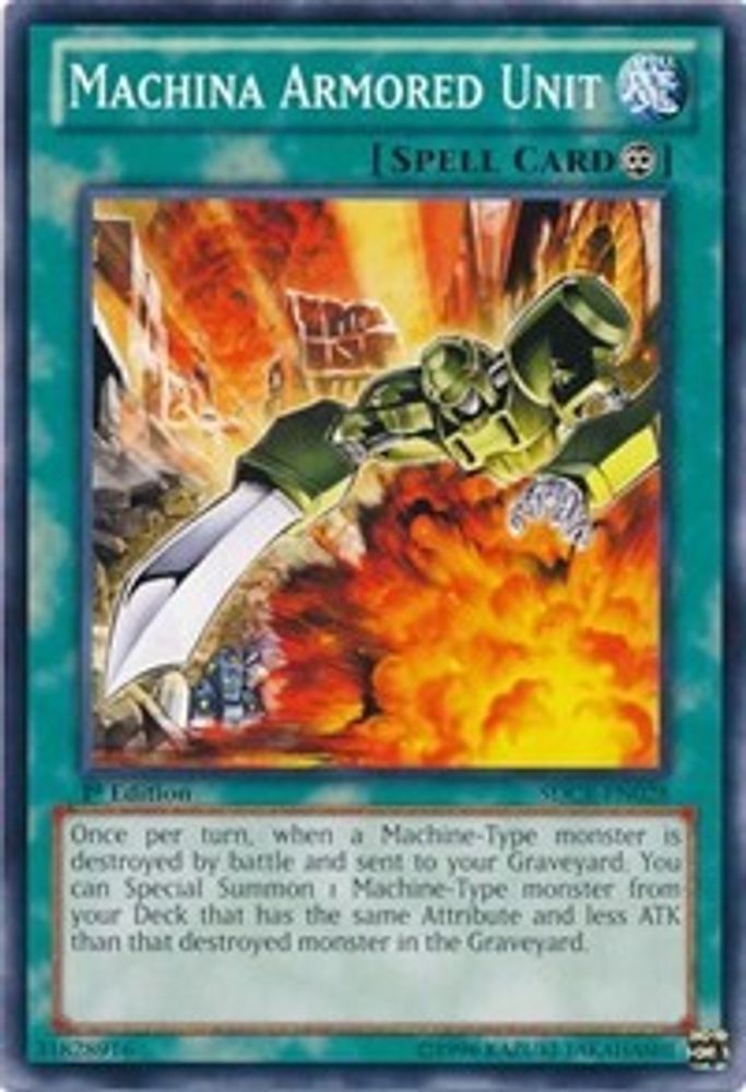 Machina Armored Unit (SDCR-EN028) - Common