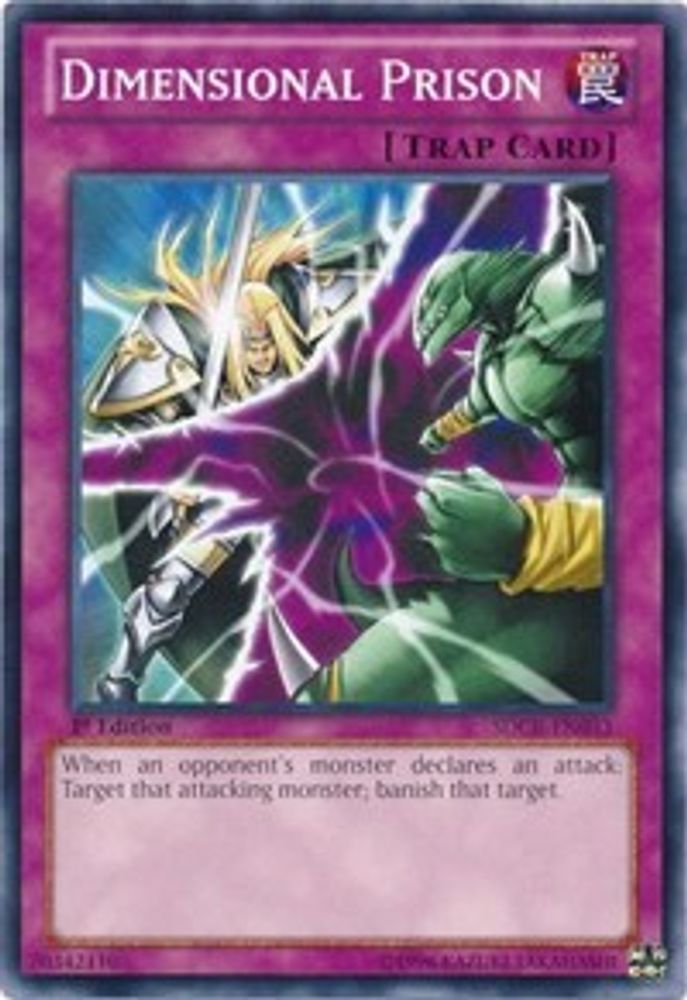 Dimensional Prison (SDCR-EN033) - Common