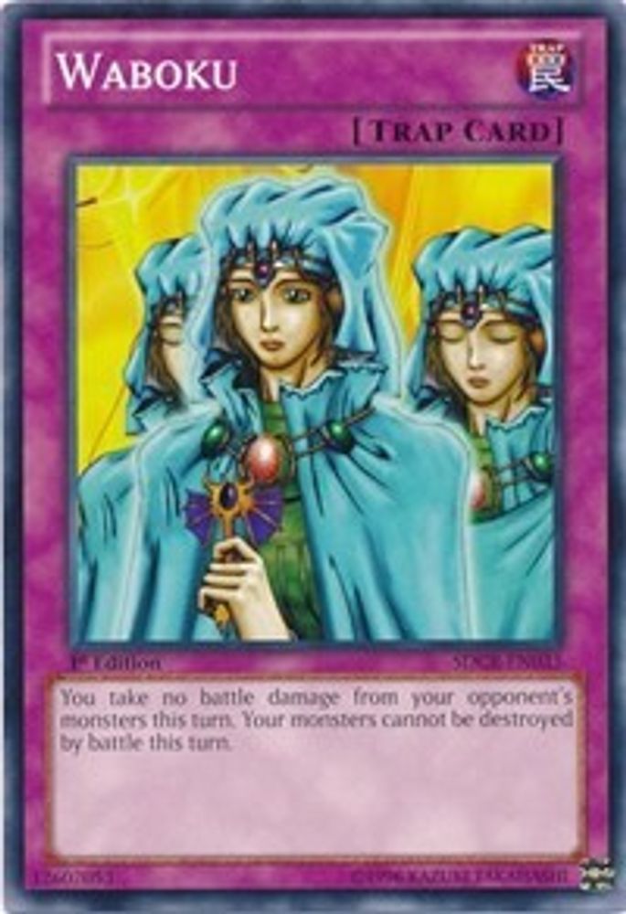Waboku (SDCR-EN035) - Common