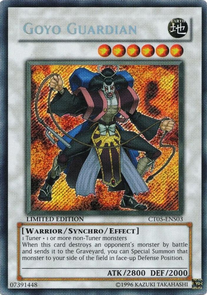 Goyo Guardian (CT05-ENS03) - Secret Rare