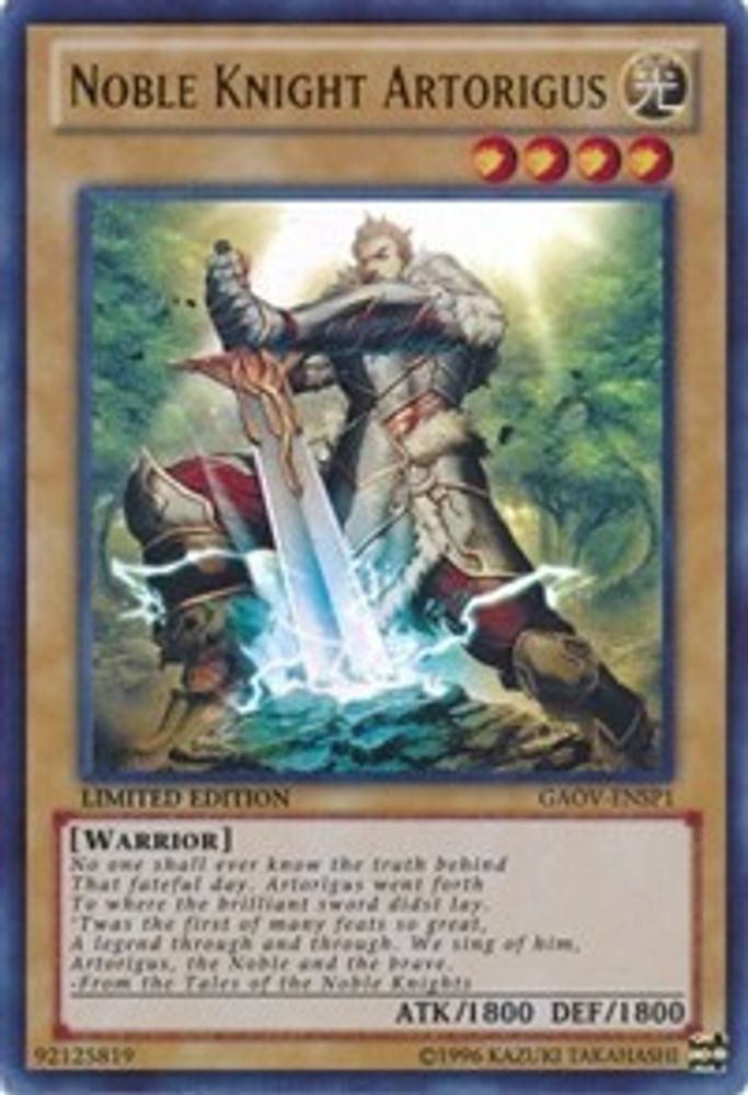 Noble Knight Artorigus (GAOV-ENSP1) (GAOV-ENSP1) - Ultra Rare