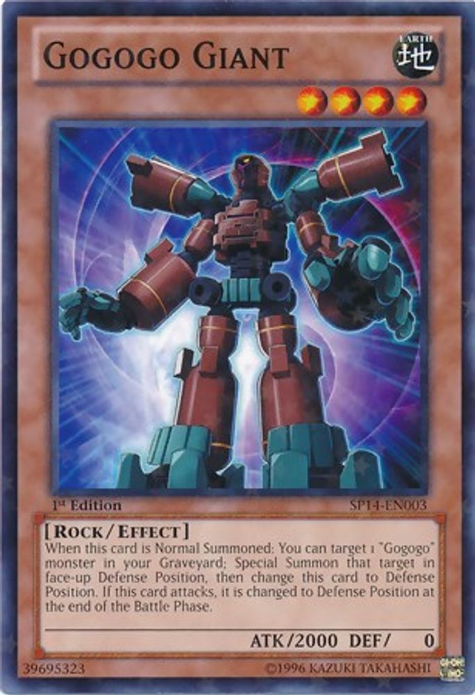 Gogogo Giant (Starfoil) (SP14-EN003) - Starfoil Rare