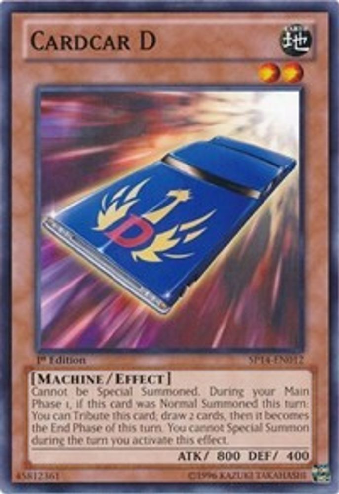 Cardcar D (SP14-EN012) - Common