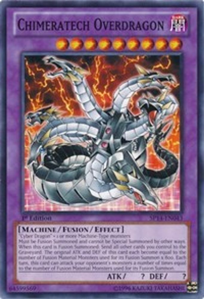 Chimeratech Overdragon (SP14-EN043) - Common