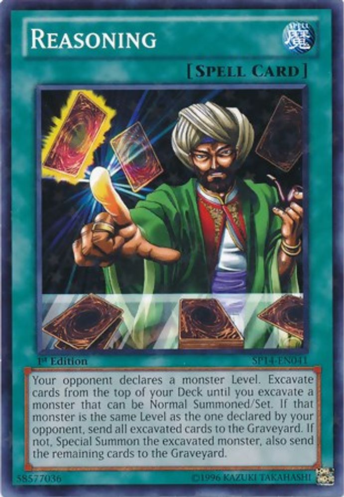 Raisonnement [SP14-EN041] Starfoil Rare 