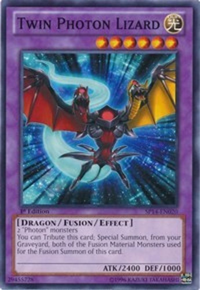Twin Photon Lizard (SP14-EN020) - Common