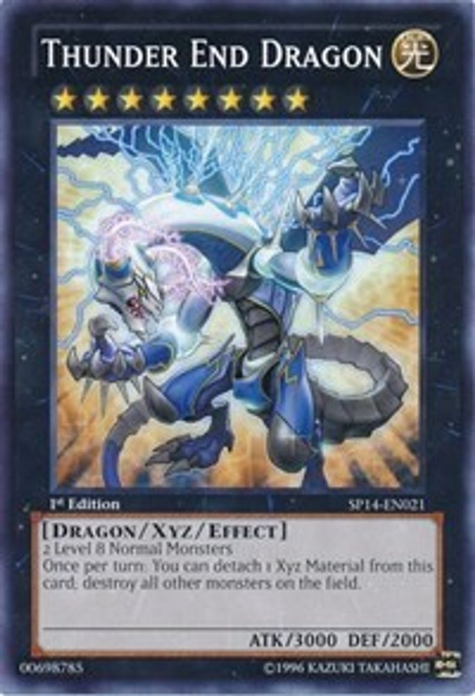 Dragon de Fin du Tonnerre [SP14-EN021] Commun 