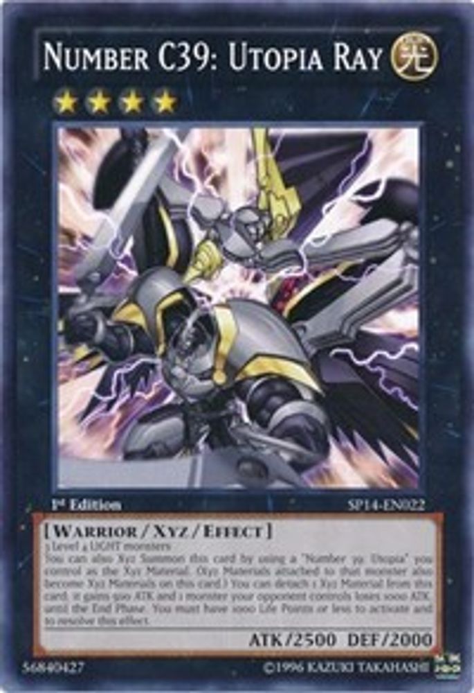 Number C39: Utopia Ray (SP14-EN022) - Common