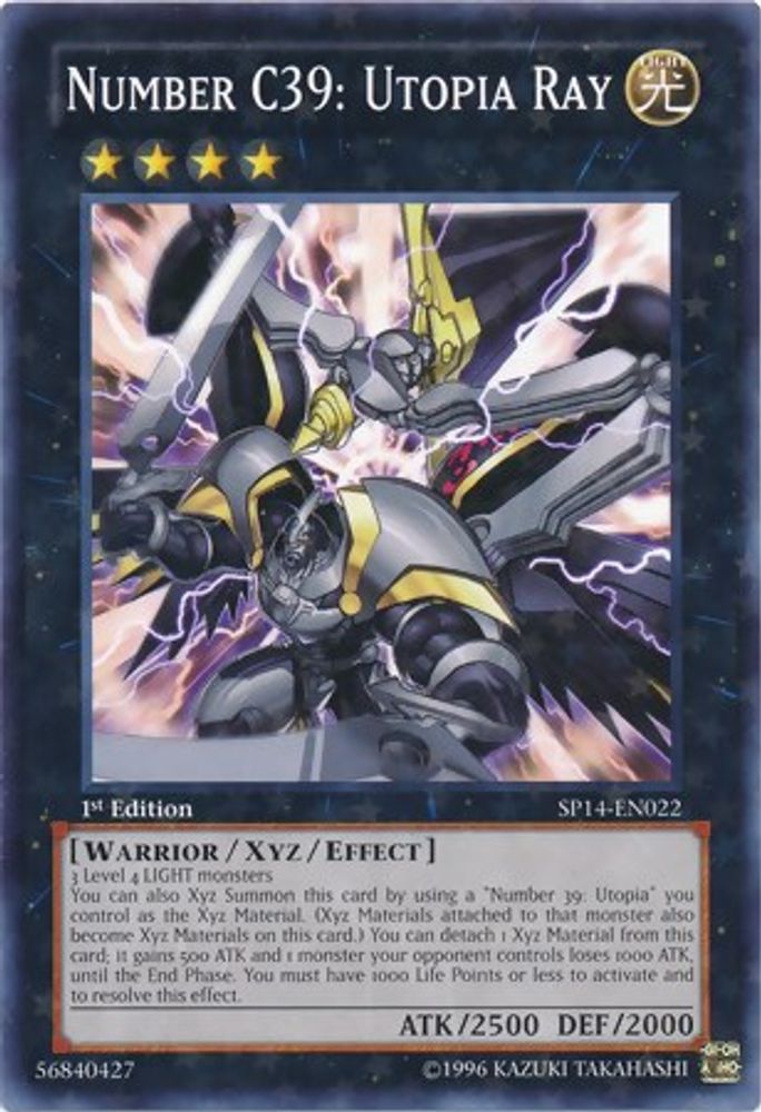 Numéro C39 : Utopia Ray [SP14-EN022] Starfoil Rare 