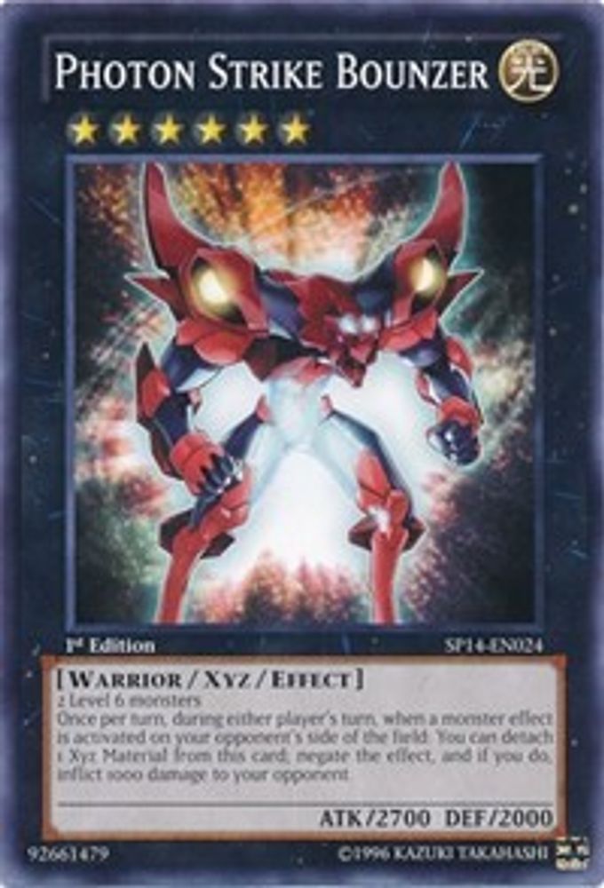 Photon Strike Bounzer (SP14-EN024) - Common