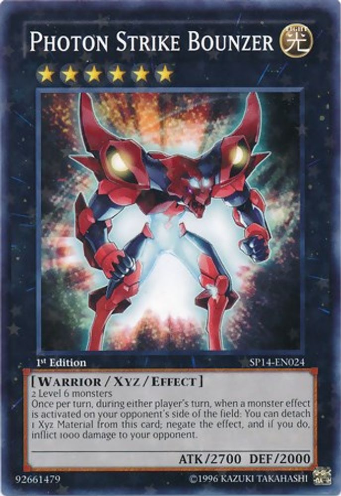 Photon Strike Bounzer [SP14-EN024] Starfoil Rare 