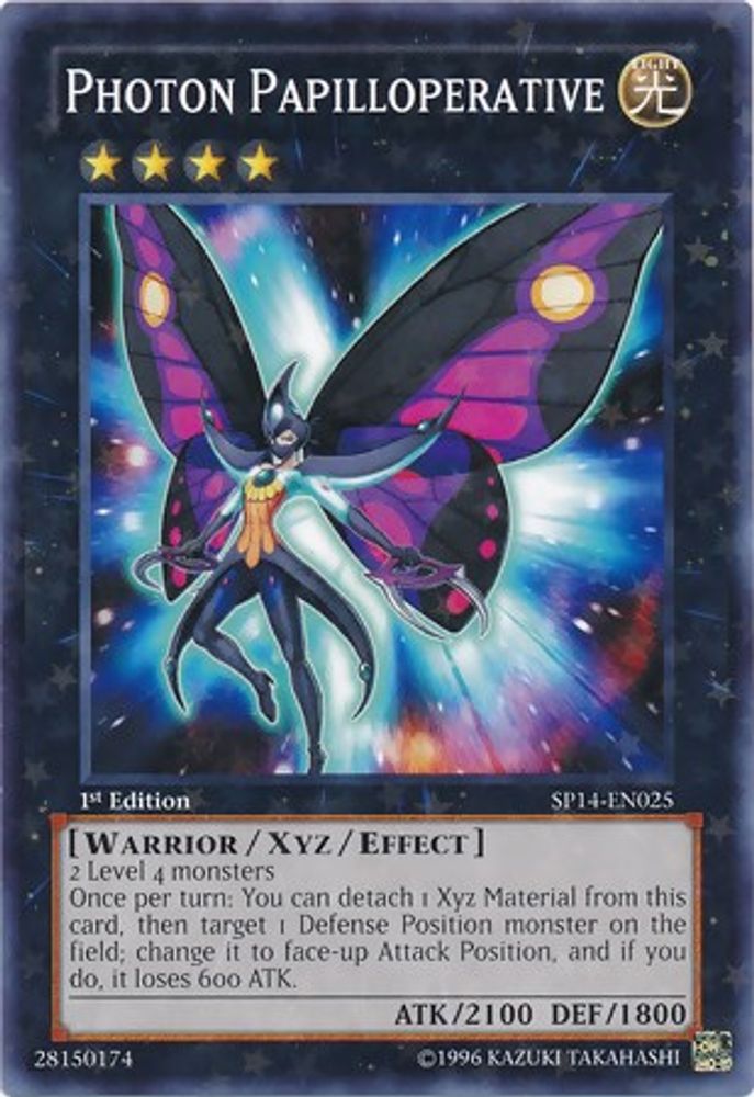 Photon Papilloperative (Starfoil) (SP14-EN025) - Starfoil Rare