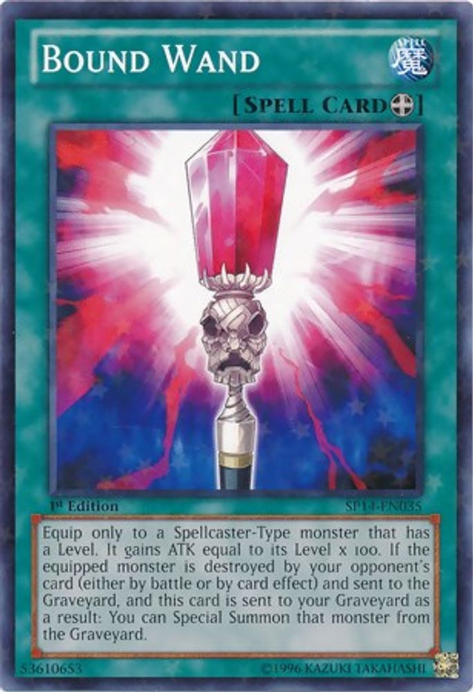 Baguette liée [SP14-EN035] Starfoil Rare 