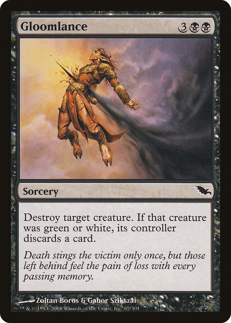 Gloomlance (SHM-067) - Shadowmoor Foil