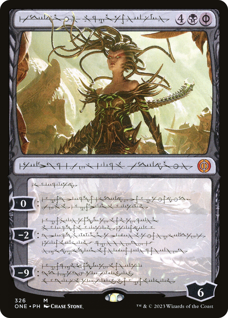 Vraska, l'aiguillon de la trahison (Phyrexian) [Phyrexia : Tous seront un] 