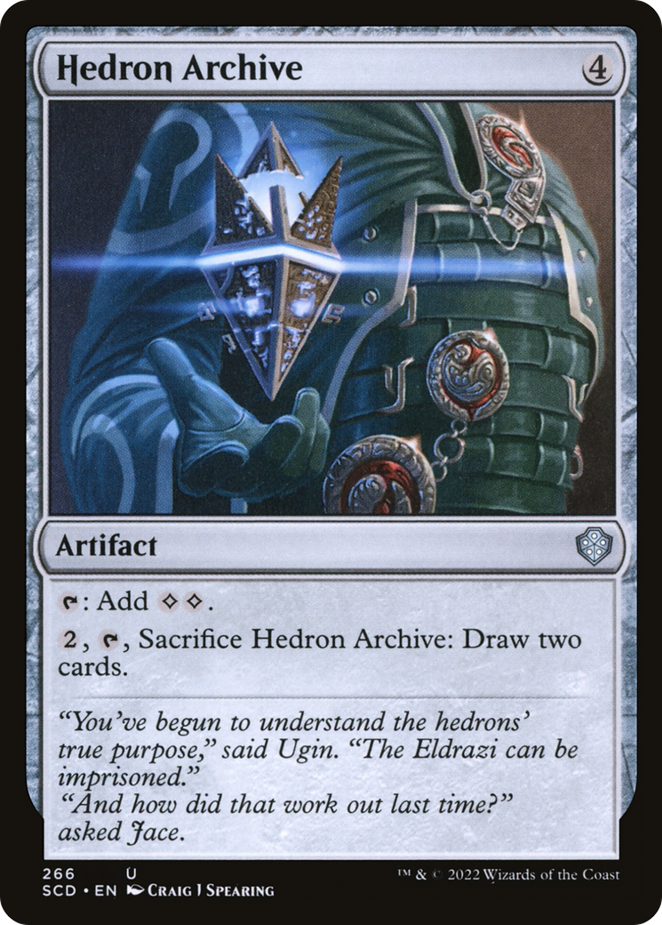 Archives Hedron [Decks Starter Commander] 