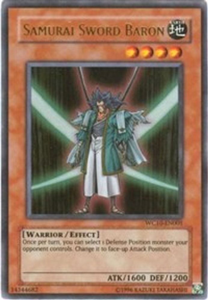 Samurai Sword Baron (WC10-EN001) - Ultra Rare