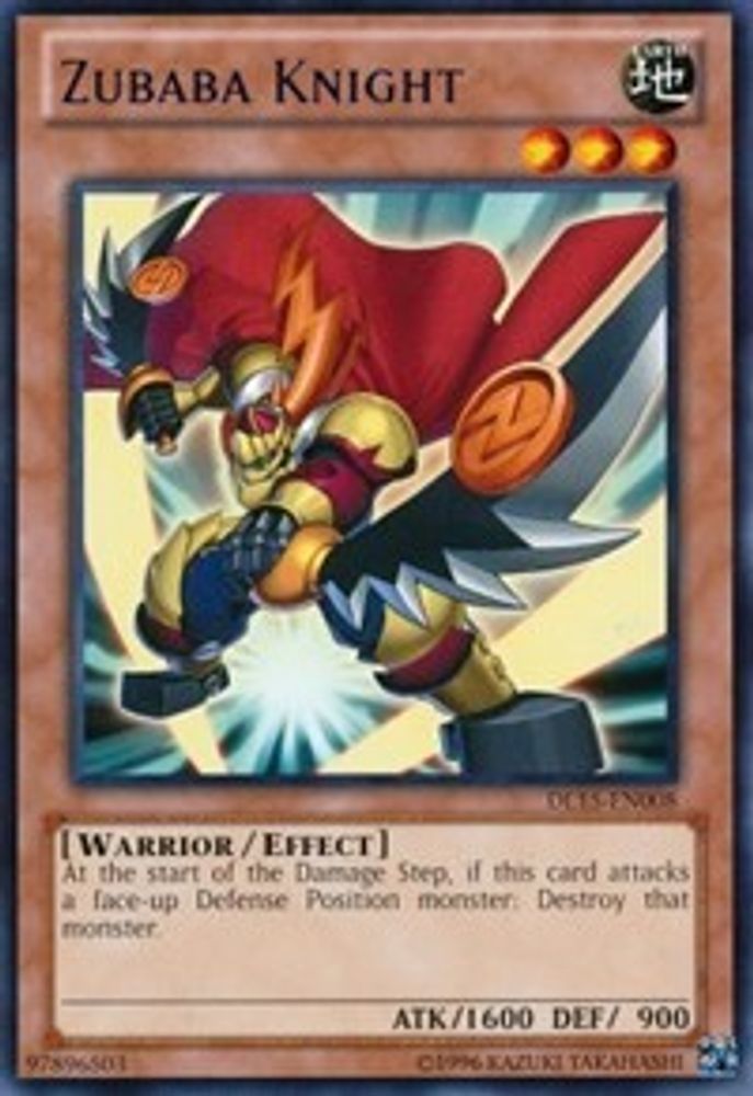 Zubaba Knight (Blue) (DL15-EN008) - Rare