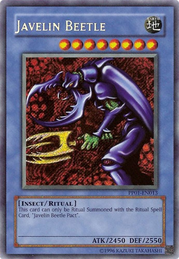 Javelin Beetle (Secret Rare) (PP01-EN013) - Secret Rare