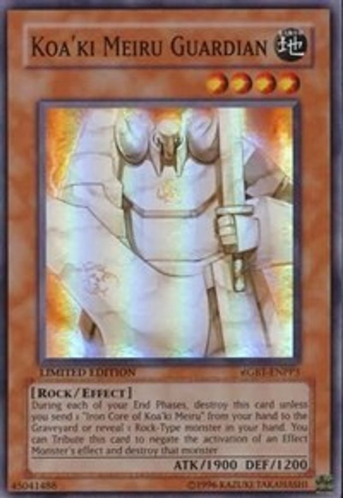 Koa'ki Meiru Gardien [RGBT-ENPP3] Super Rare 