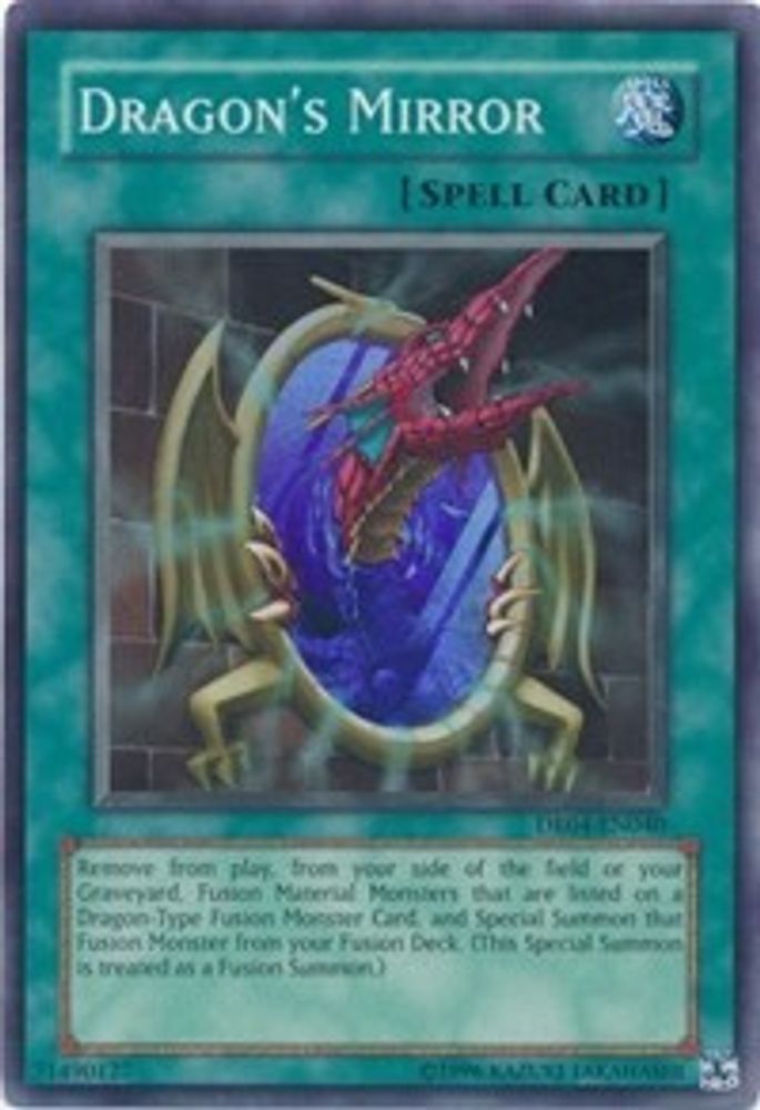 Miroir du Dragon [DR04-EN040] Super Rare 