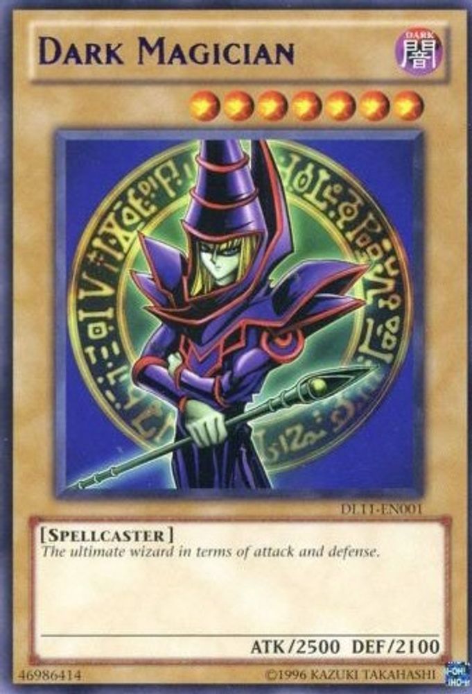 Dark Magician (Purple) (DL11-EN001) - Rare