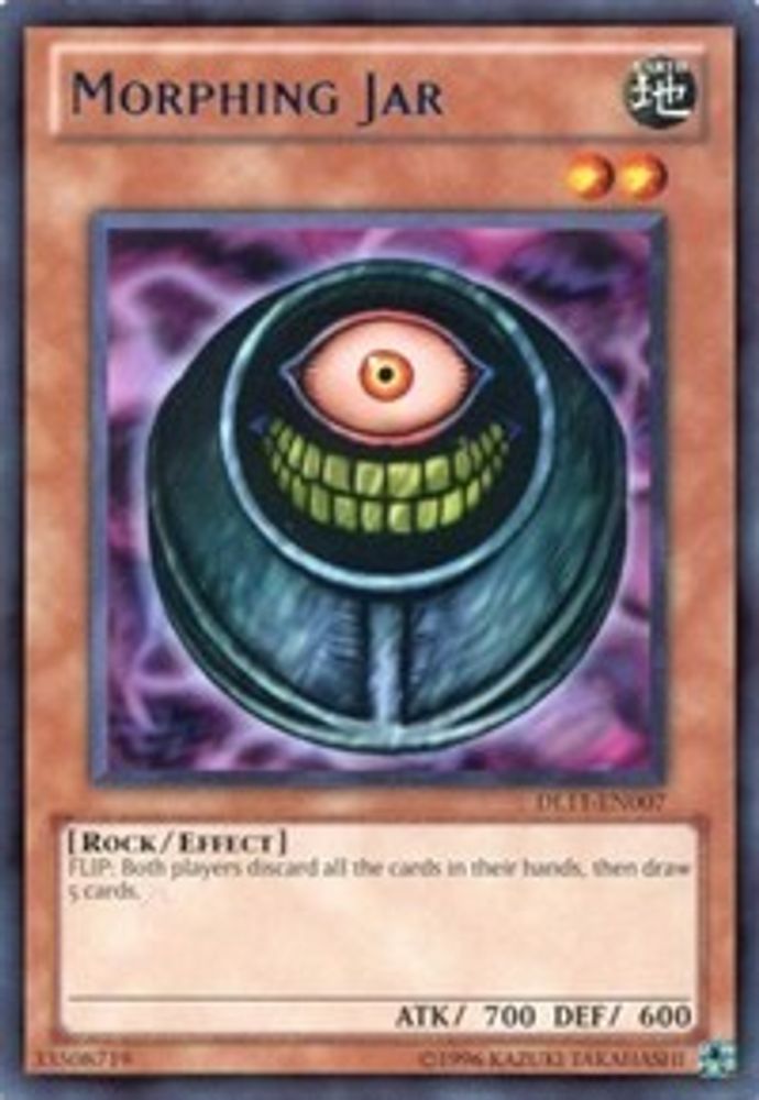 Morphing Jar (Blue) (DL11-EN007) - Rare