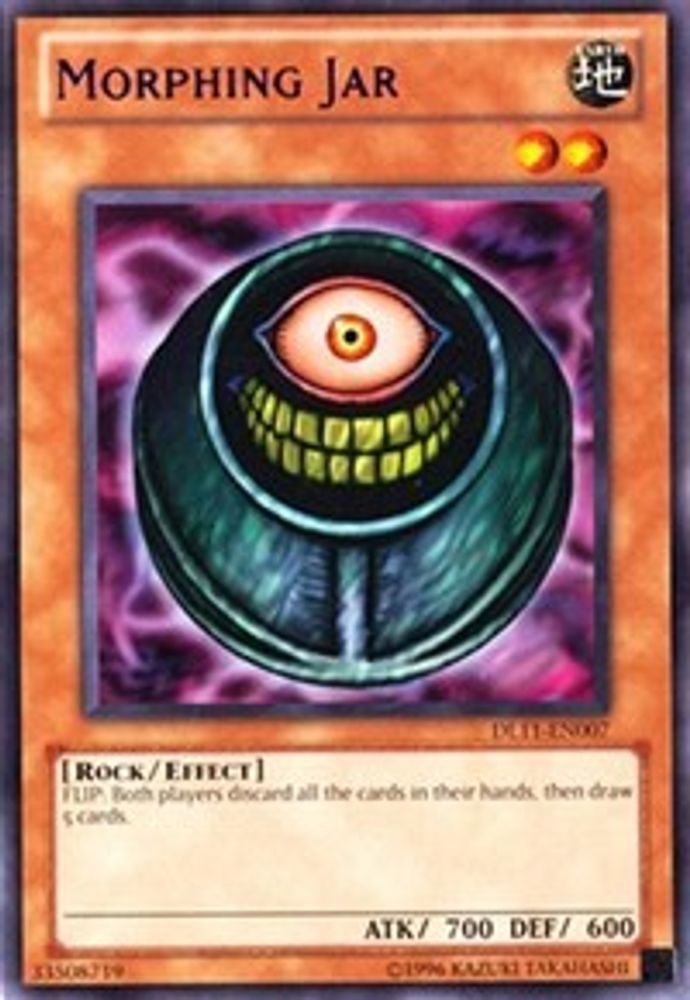 Morphing Jar (Purple) (DL11-EN007) - Rare