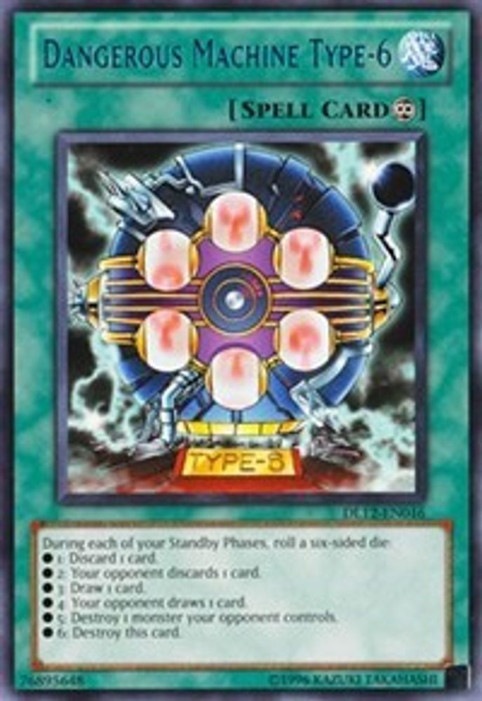 Machine dangereuse Type-6 (bleu) [DL12-EN016] Rare 