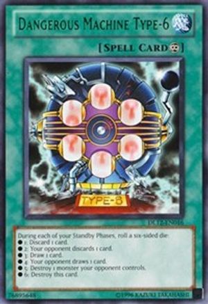 Dangerous Machine Type-6 (Green) (DL12-EN016) - Rare