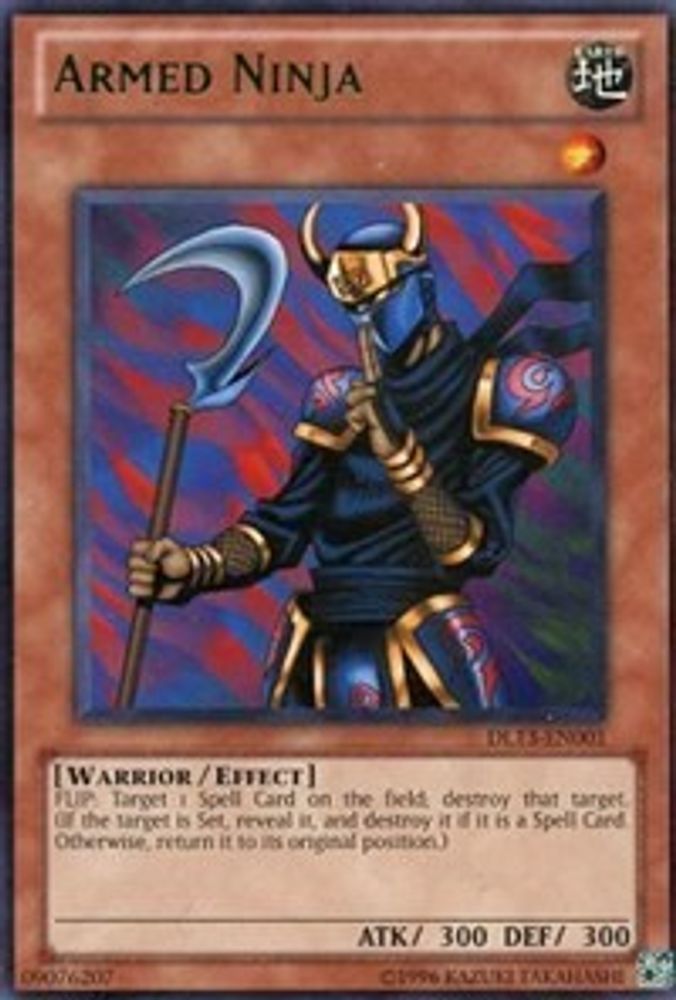 Armed Ninja (Green) (DL13-EN001) - Rare